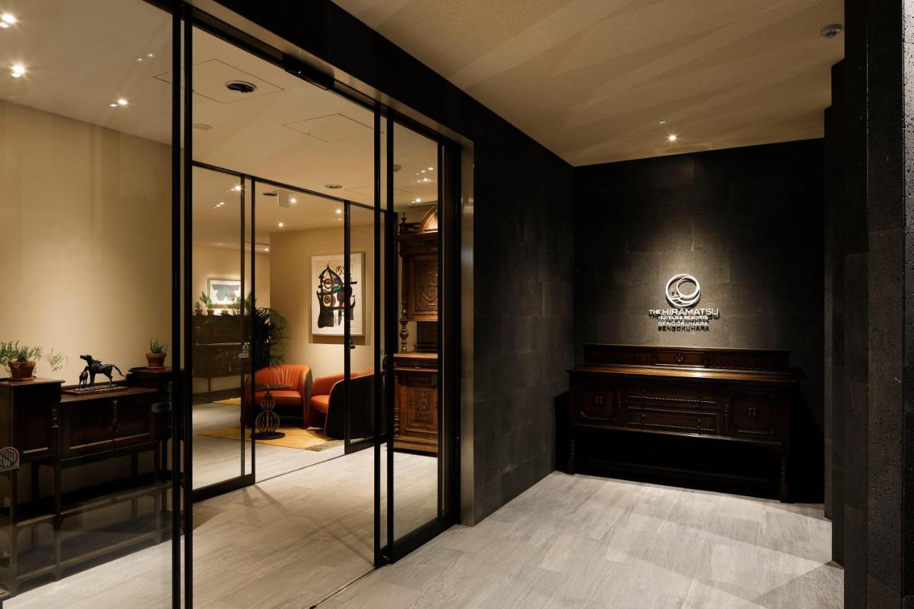 The Hiramatsu Hotels & Resorts Sengokuhara Hakone Exterior photo